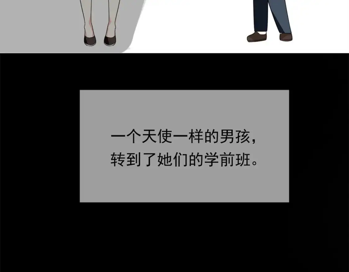 143 过去的故事56