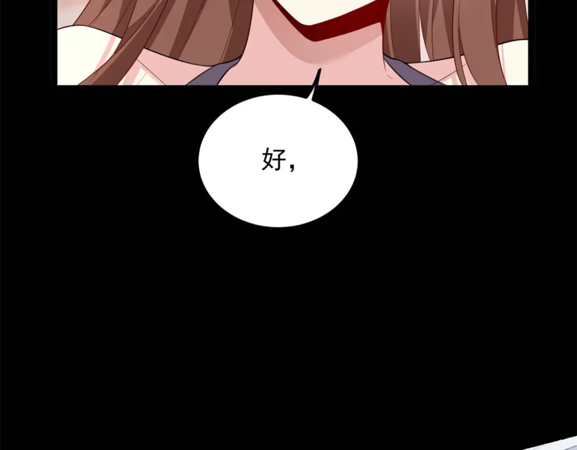 93 这种事情不要啊54
