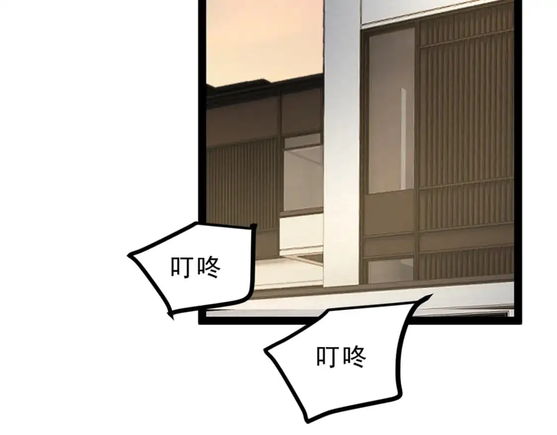 126 御女三式35