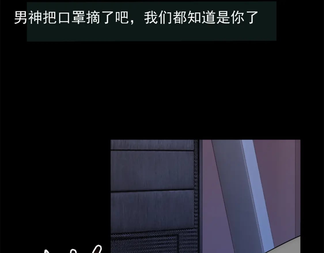 73 一点都没敢看啊！121