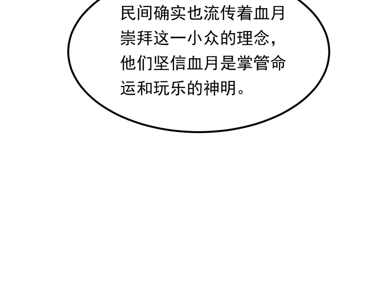 177 一起交往98