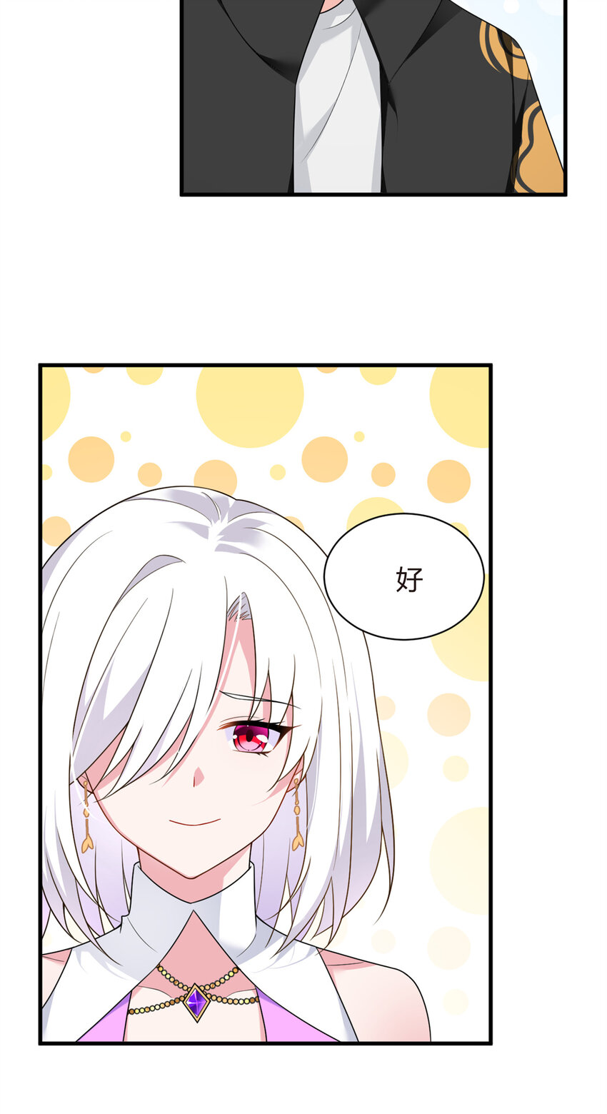15 商场焦点3