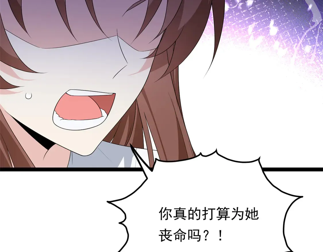 164 绝地102