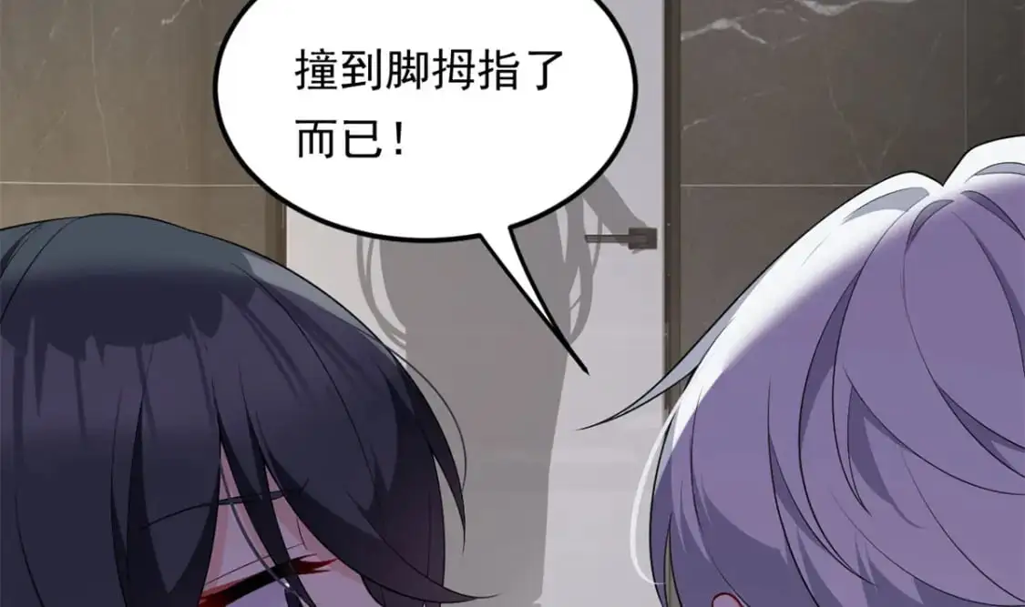 138 门扉两边94