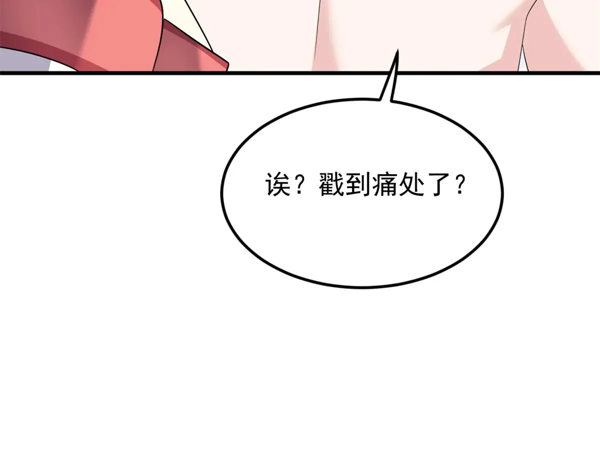 177 一起交往50