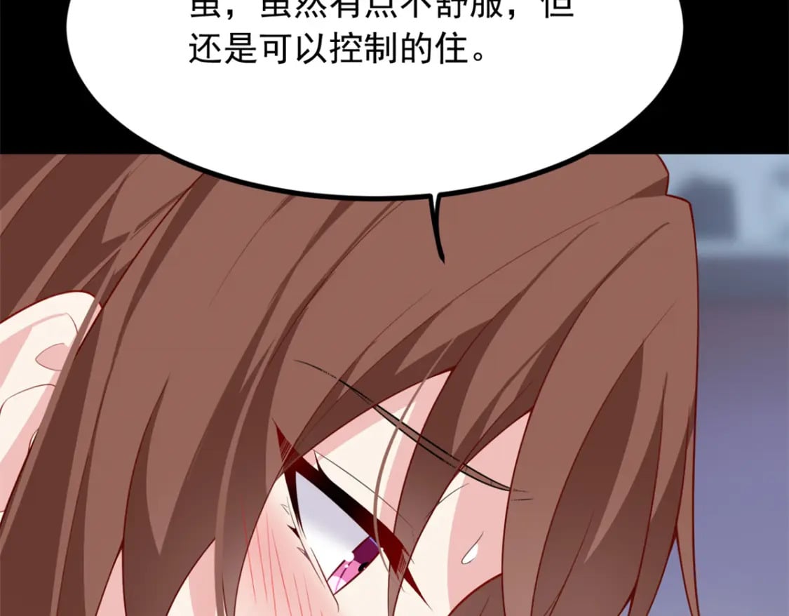 111 原谅我21