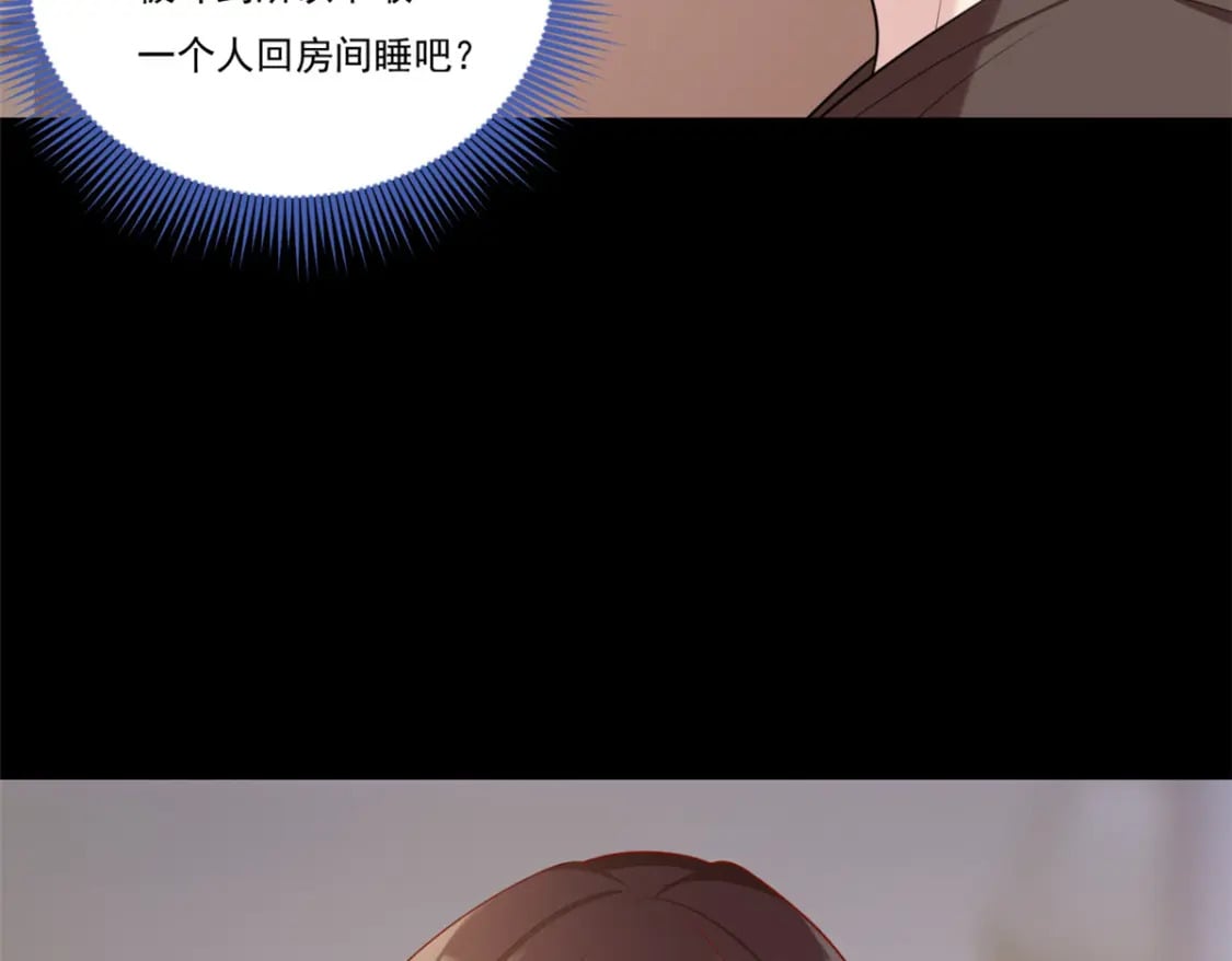 64 要命啊70