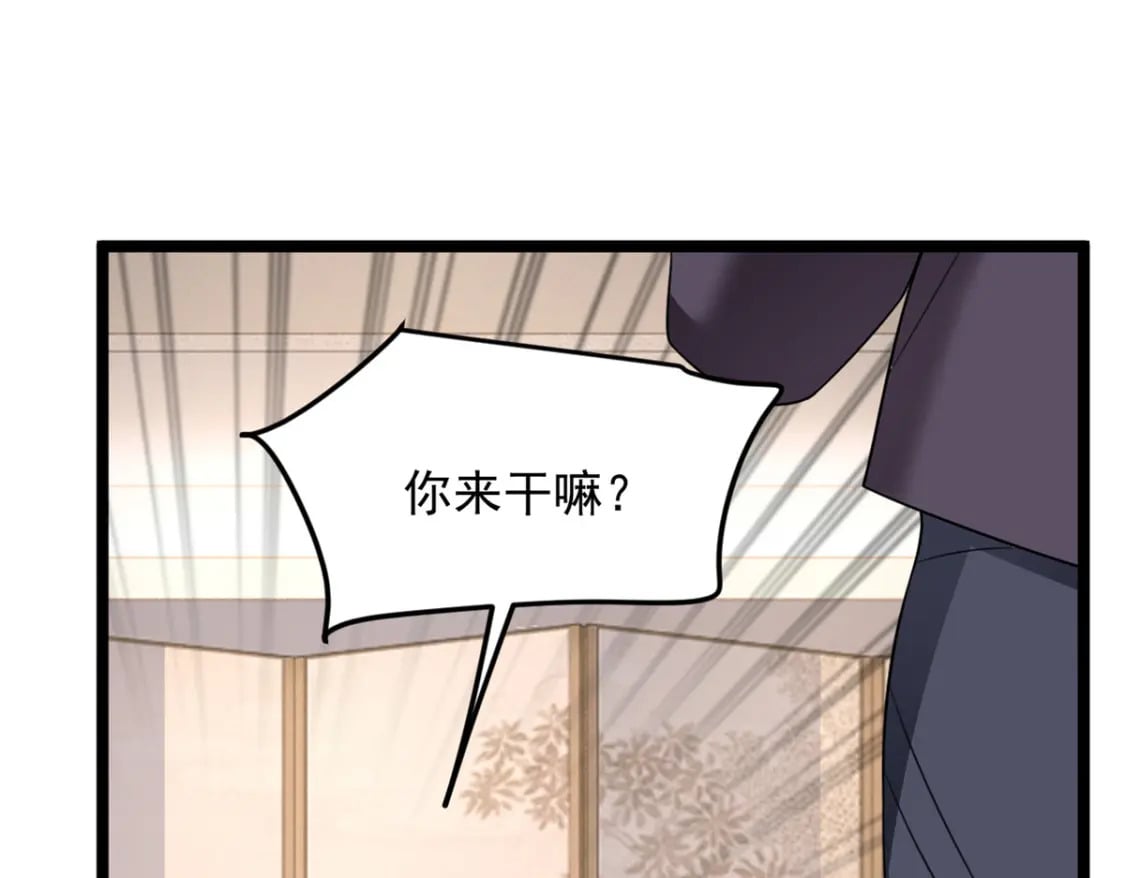 95 沐家姐妹34