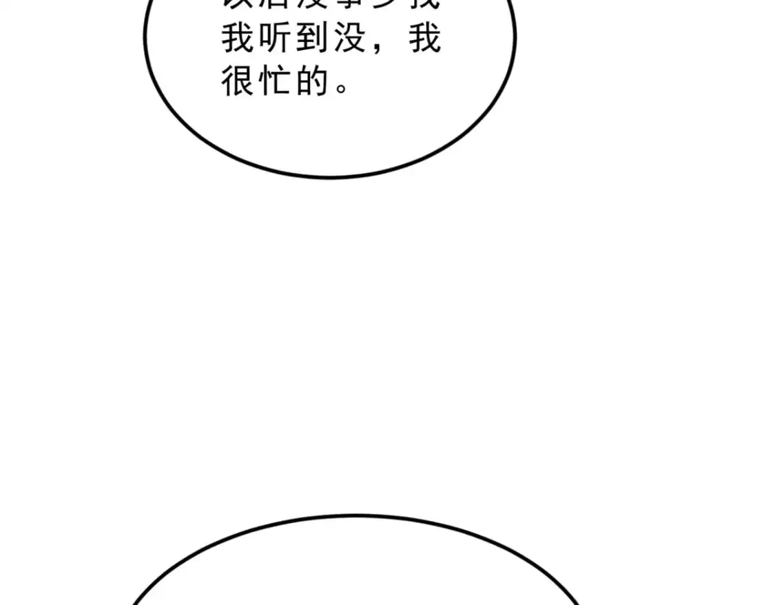 125 合作愉快75