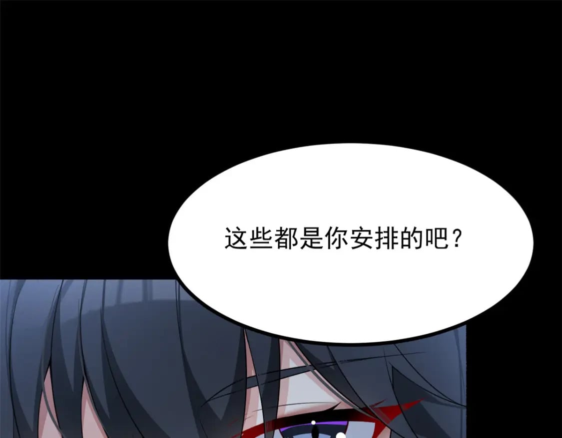 97 深入了解96