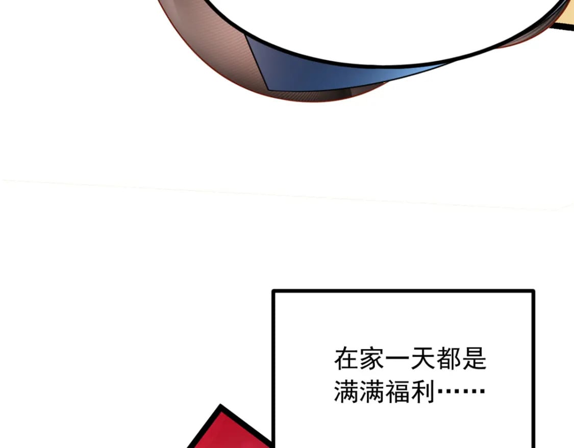 102 买新泳衣30