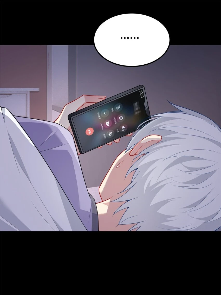 56 纹身10