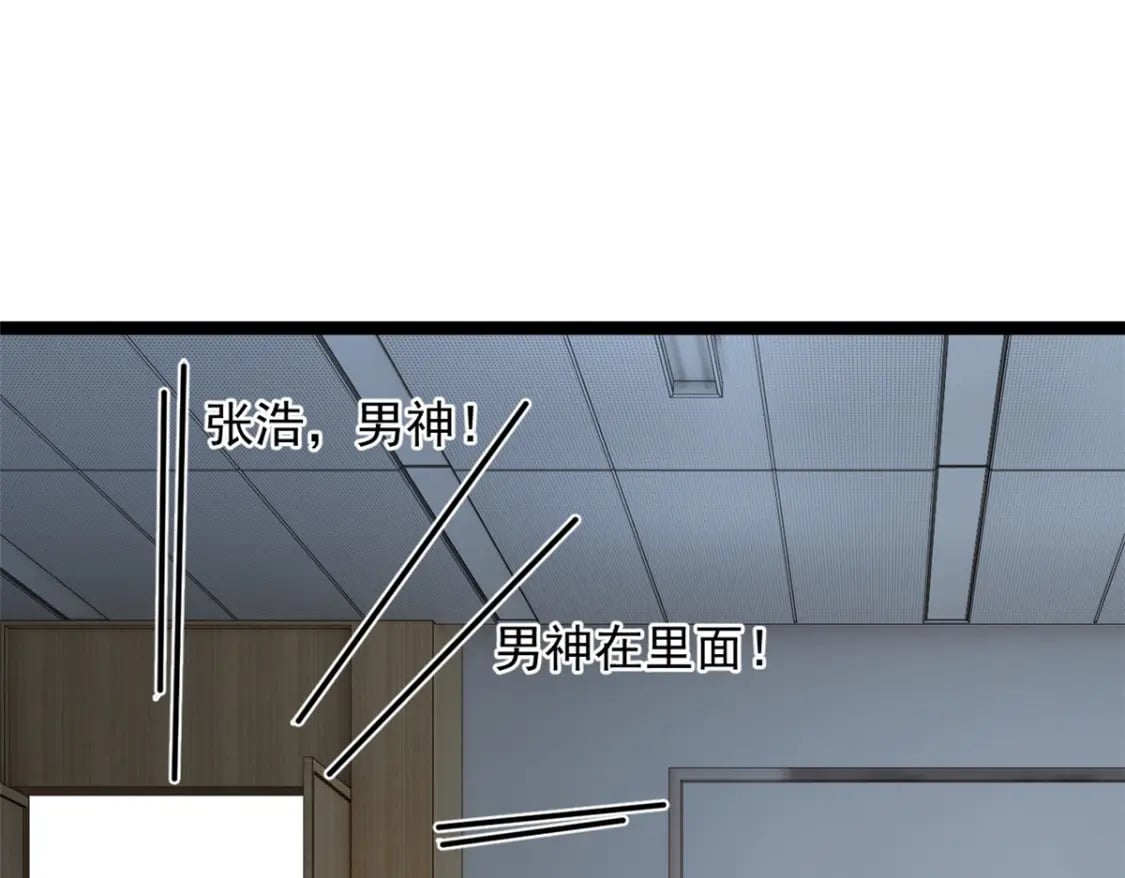 102 买新泳衣8