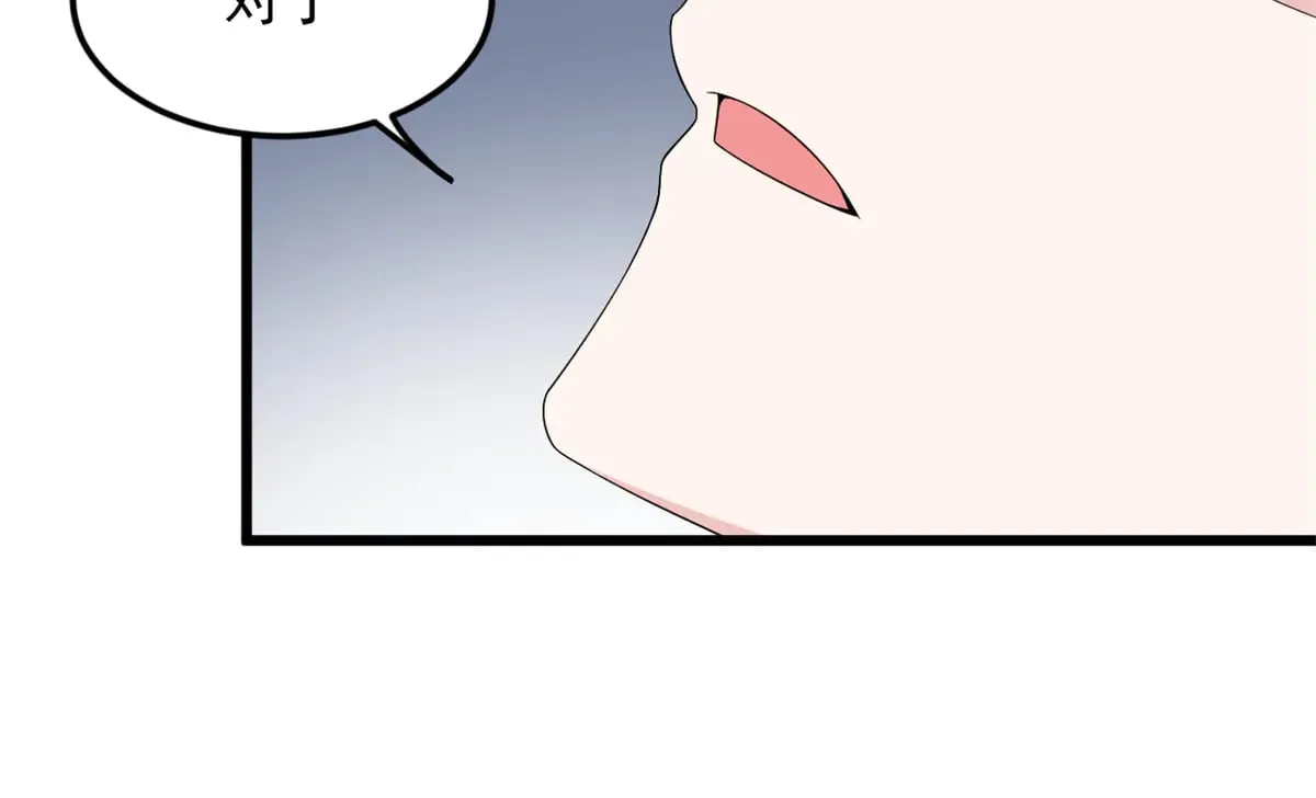 177 一起交往36