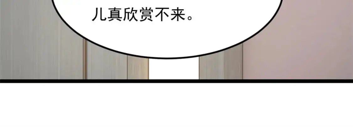 138 门扉两边37