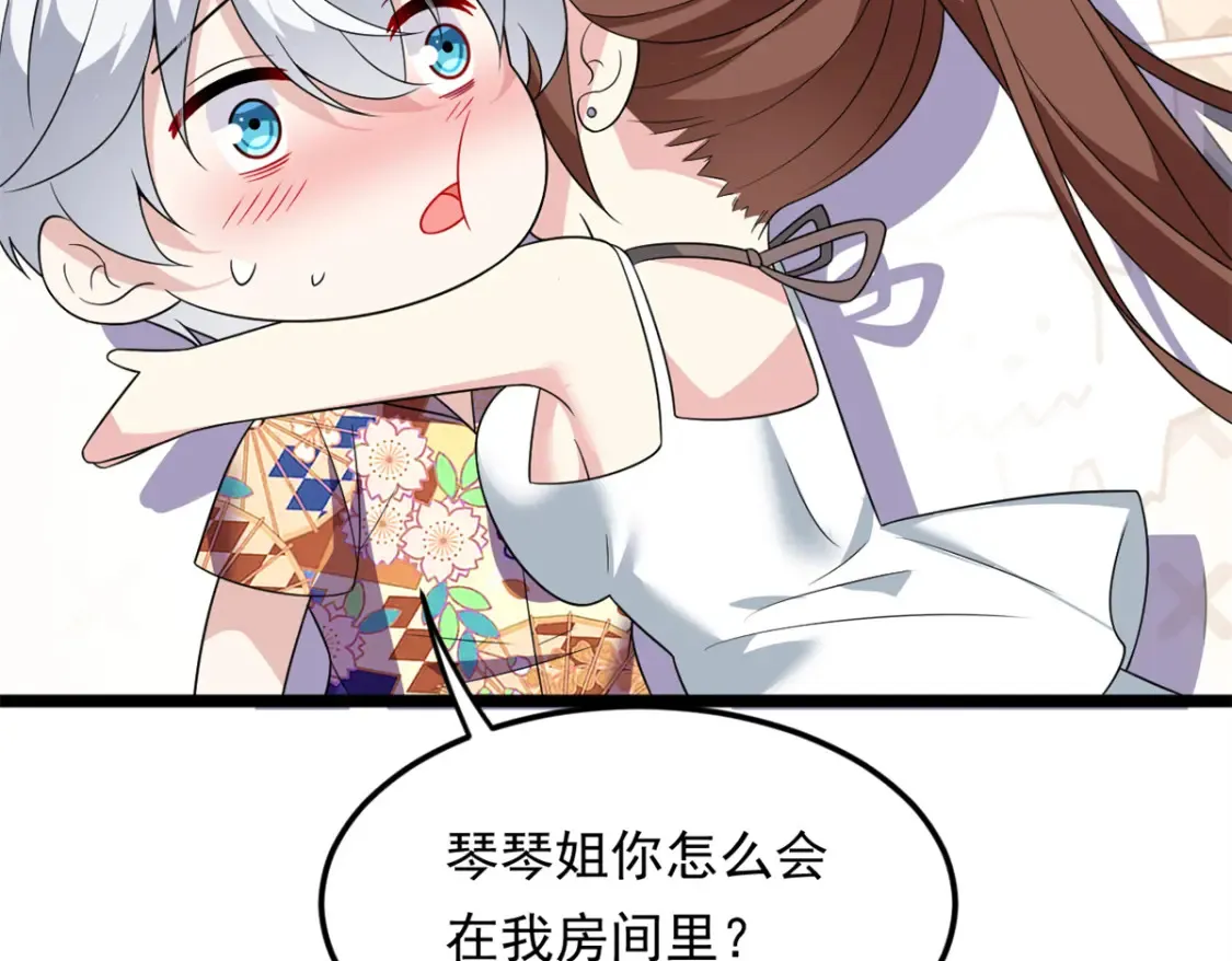158 想让你消失123