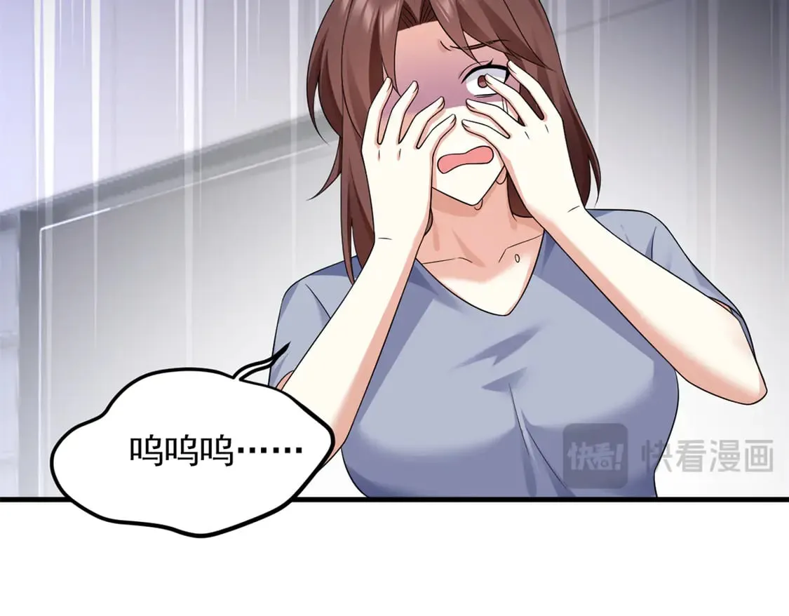 173 继父144
