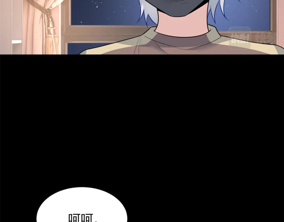 92 大吉大利 今晚吃鸭104