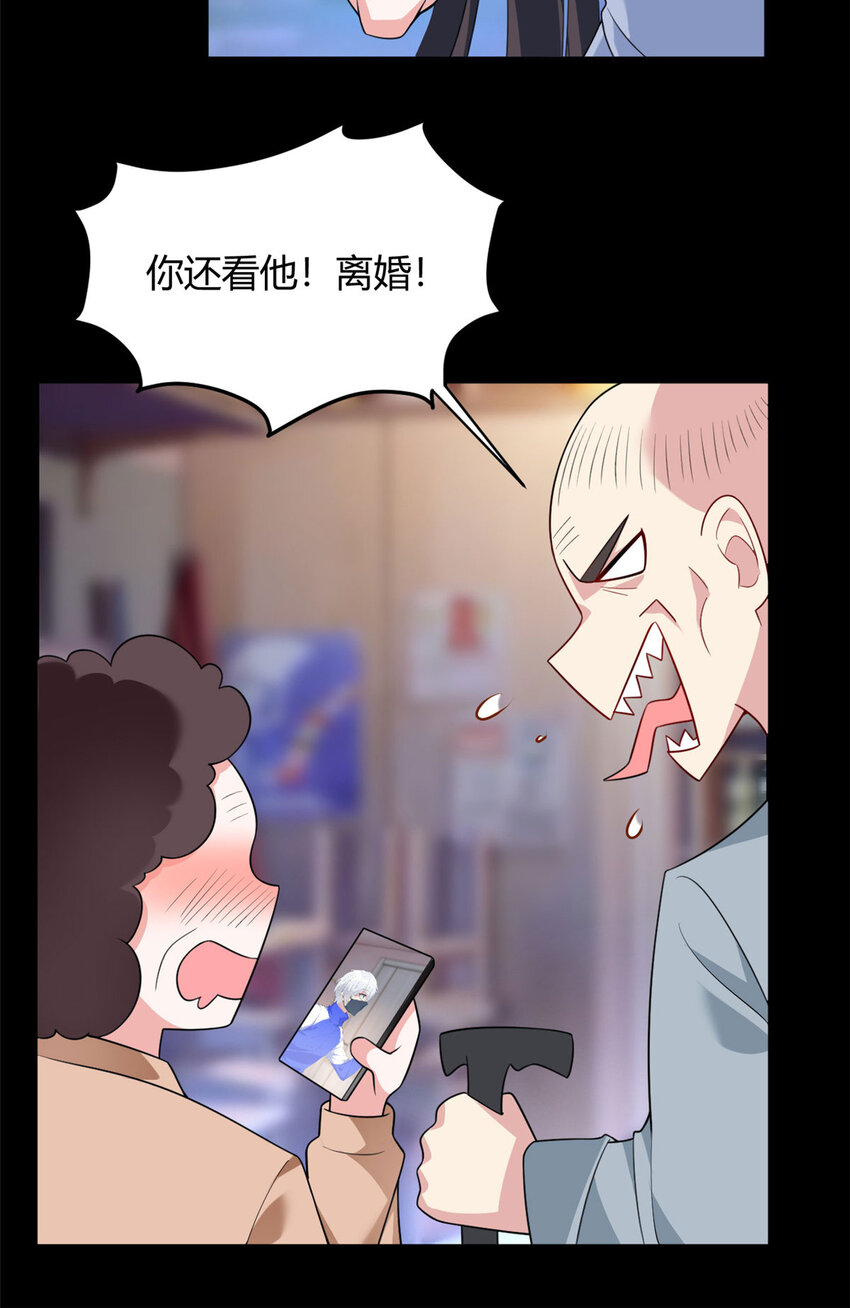 31 如果我们没有分开20