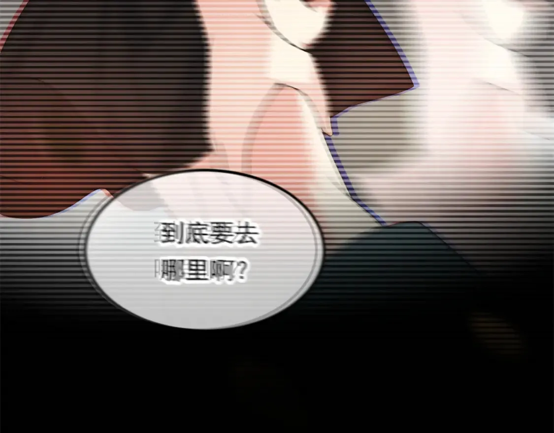 154 真人秀70