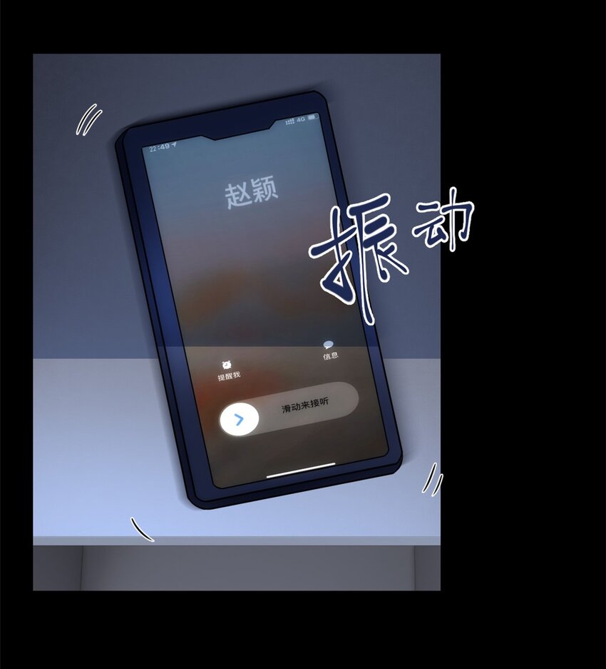 39 慢慢来16