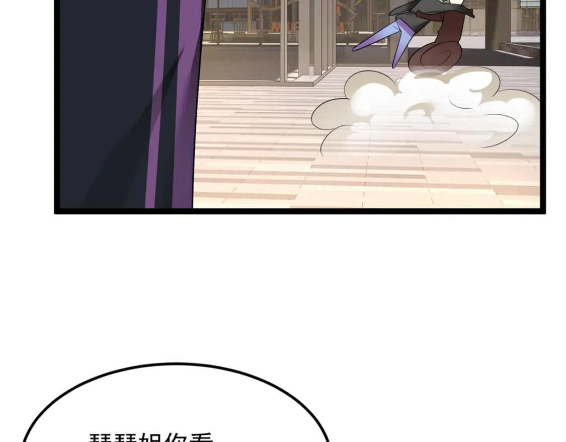 79 女人，不能说不行！98