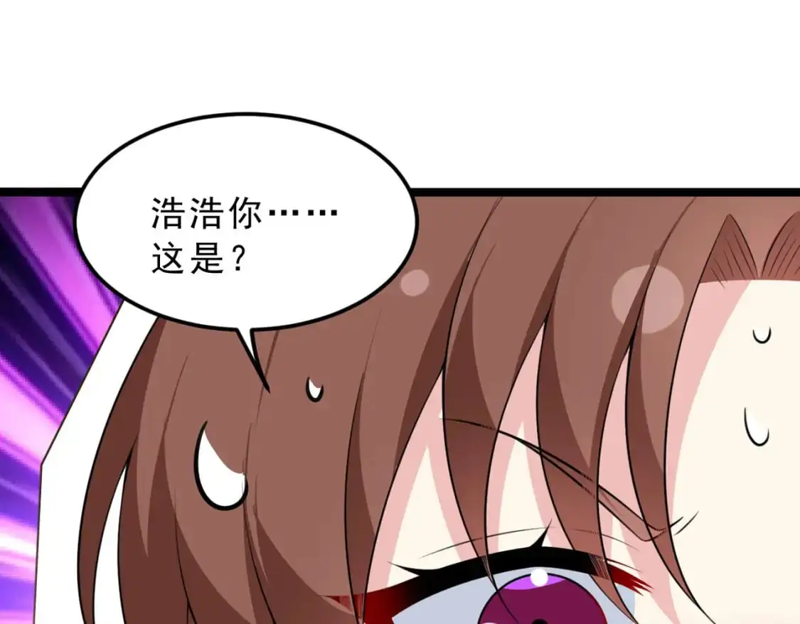 129 传说中的妖精83