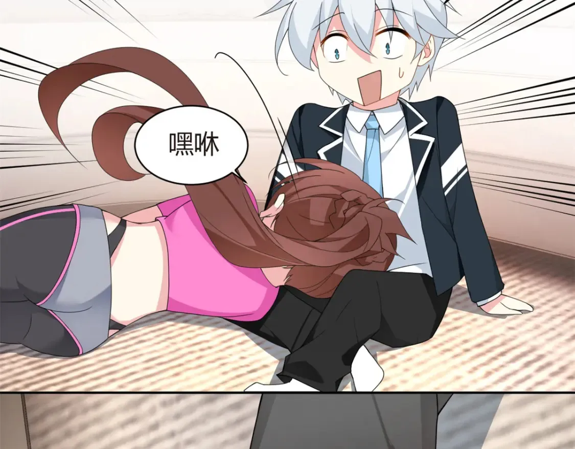 10 膝枕99