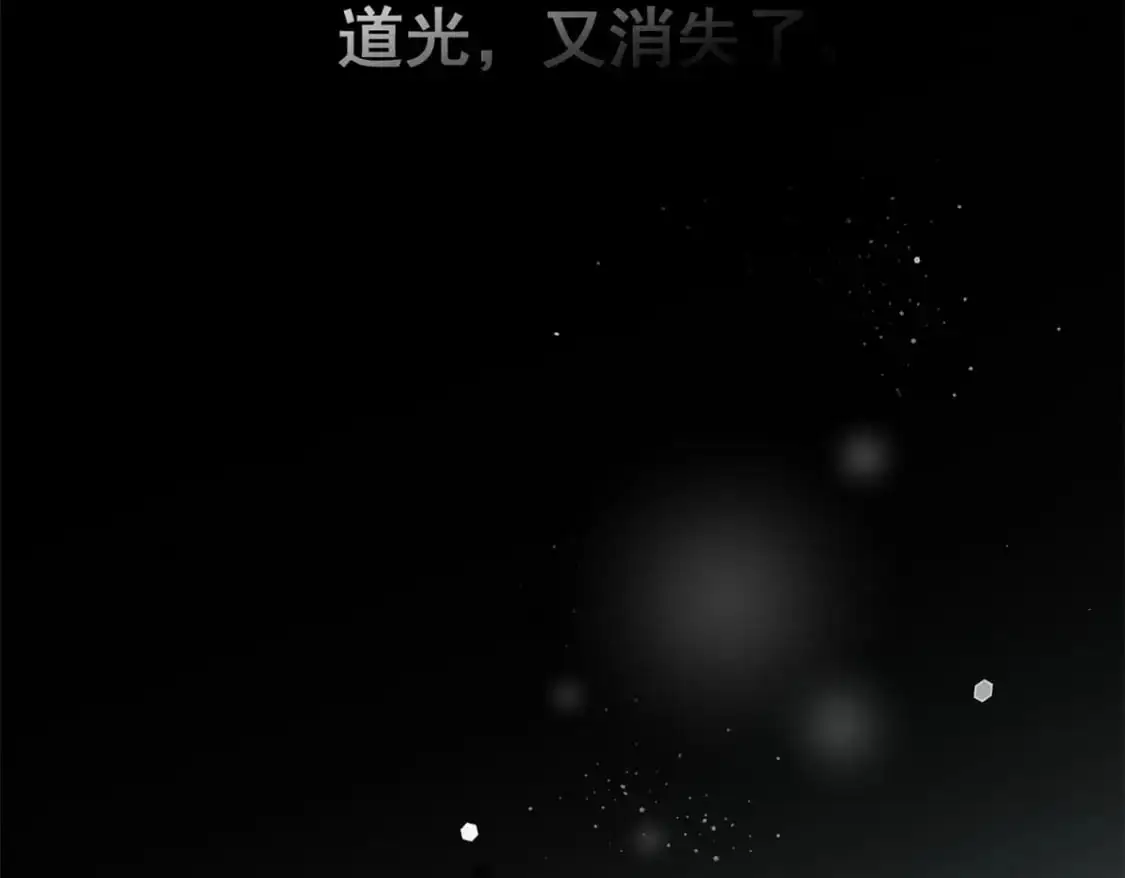 143 过去的故事89