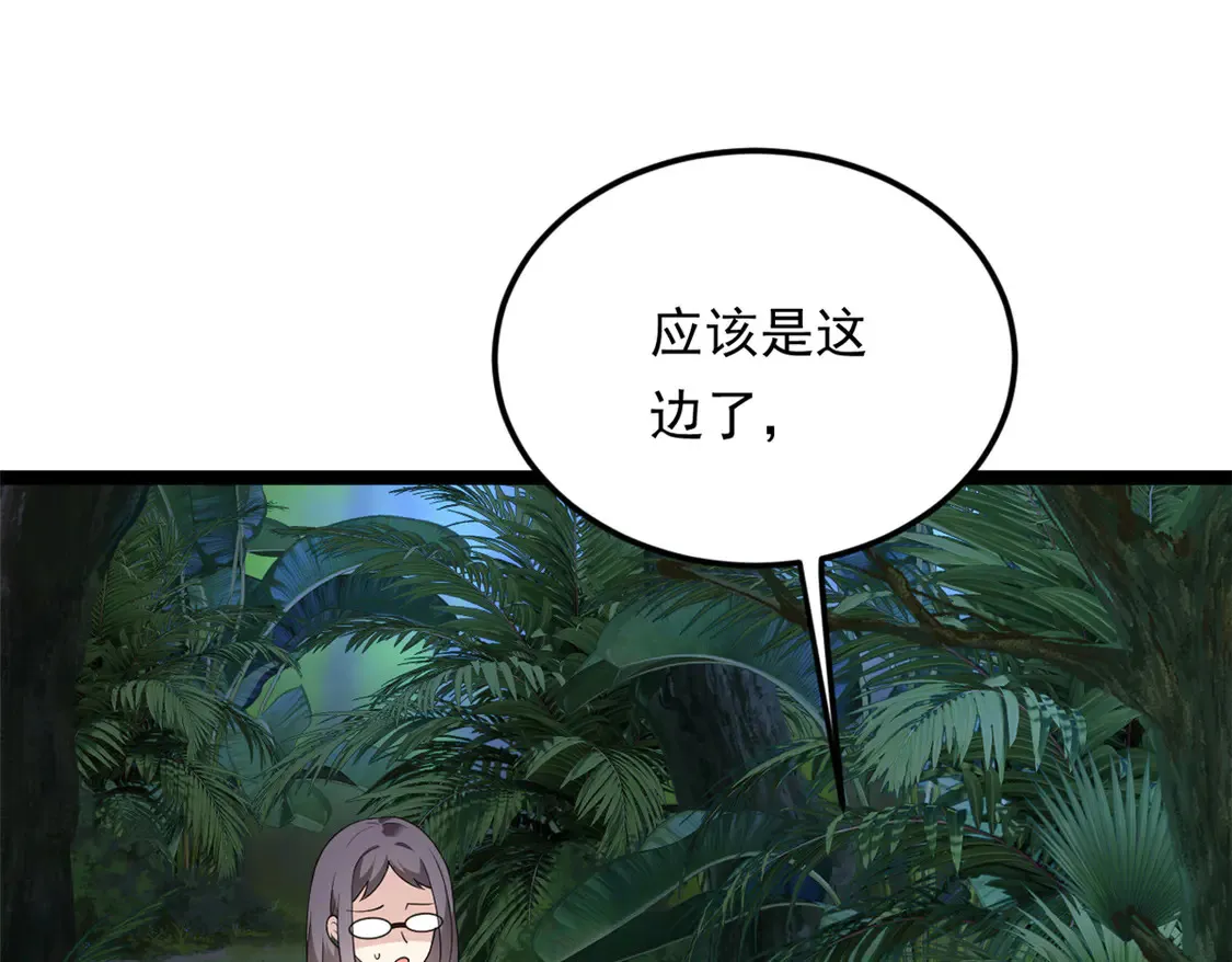 162 衔尾蛇4