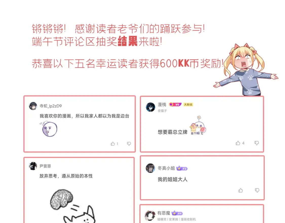 102 买新泳衣76