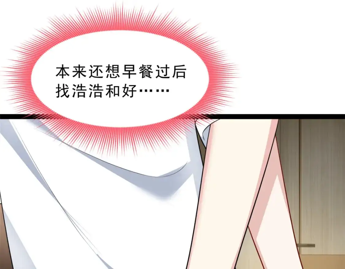 127 复习一下34