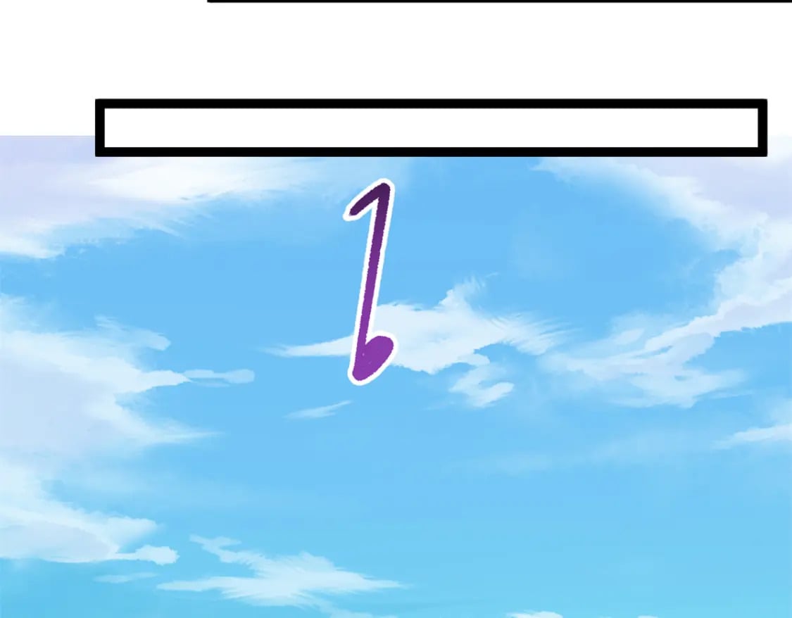 111 原谅我54
