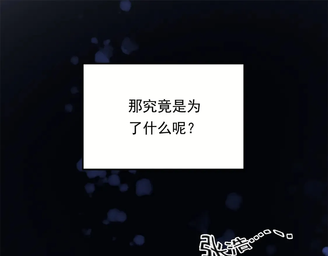 172 坦诚20