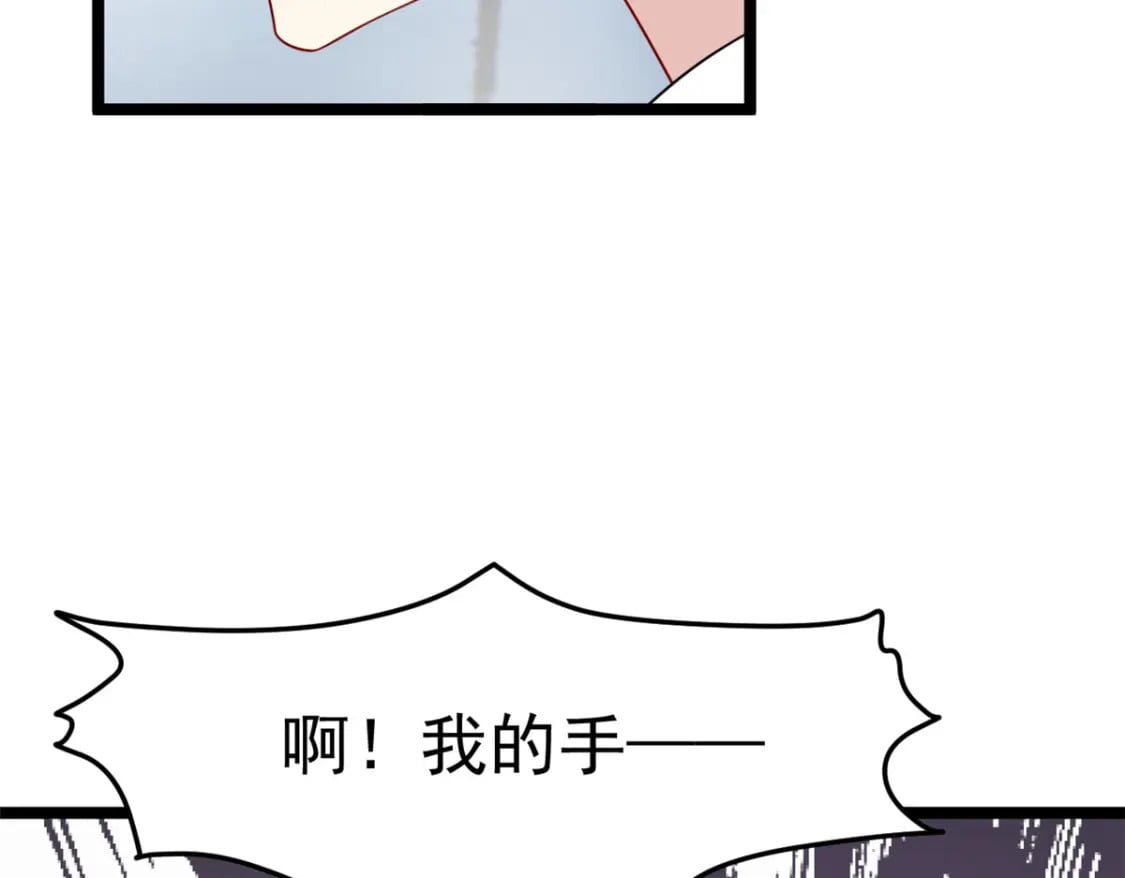 70 柠檬精79