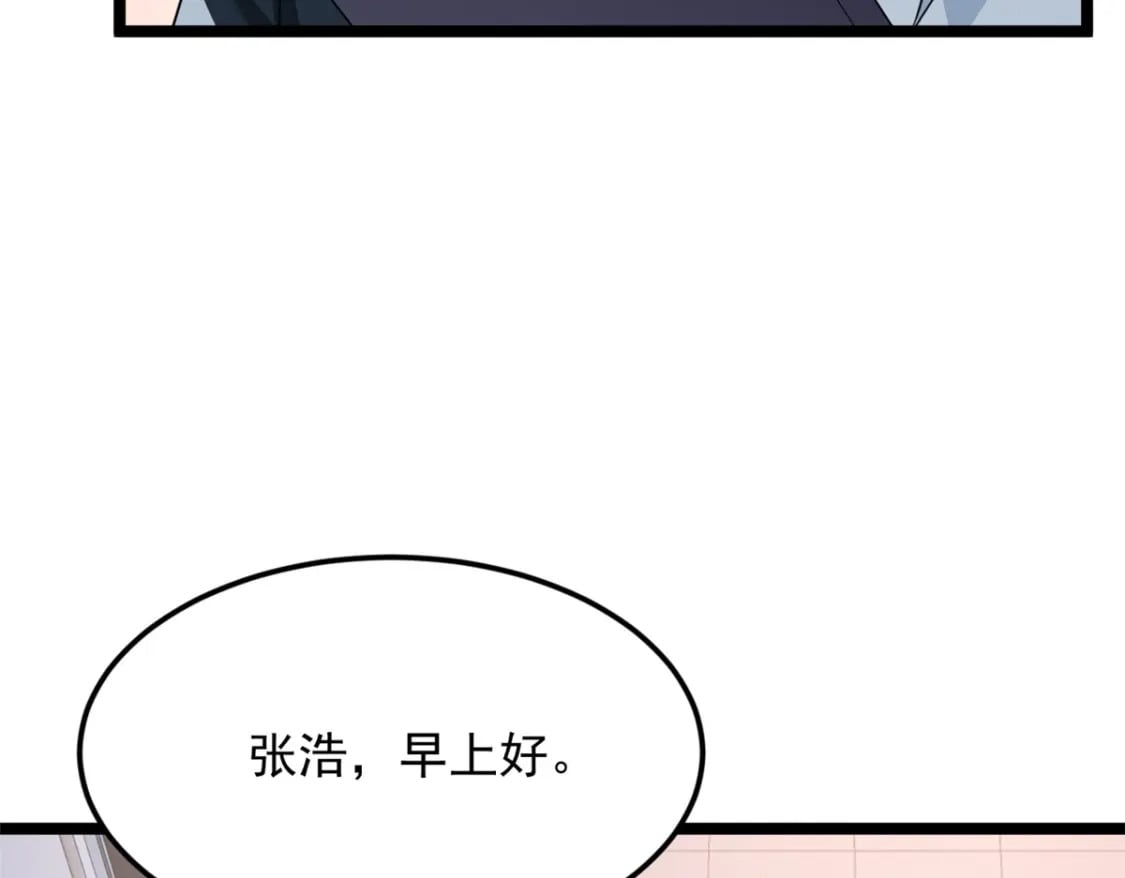 70 柠檬精13