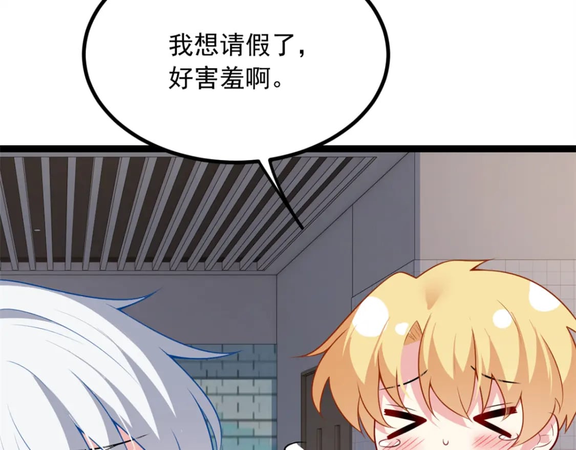 111 原谅我83