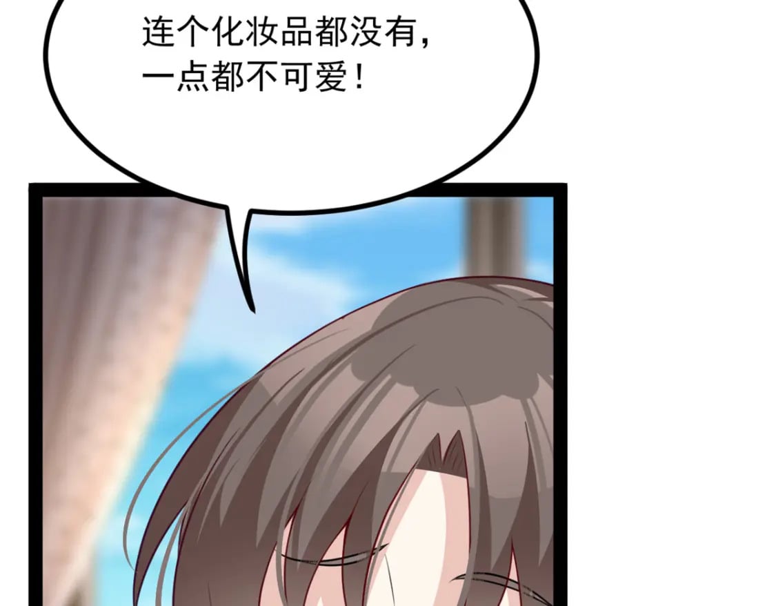 120 茶味表哥47