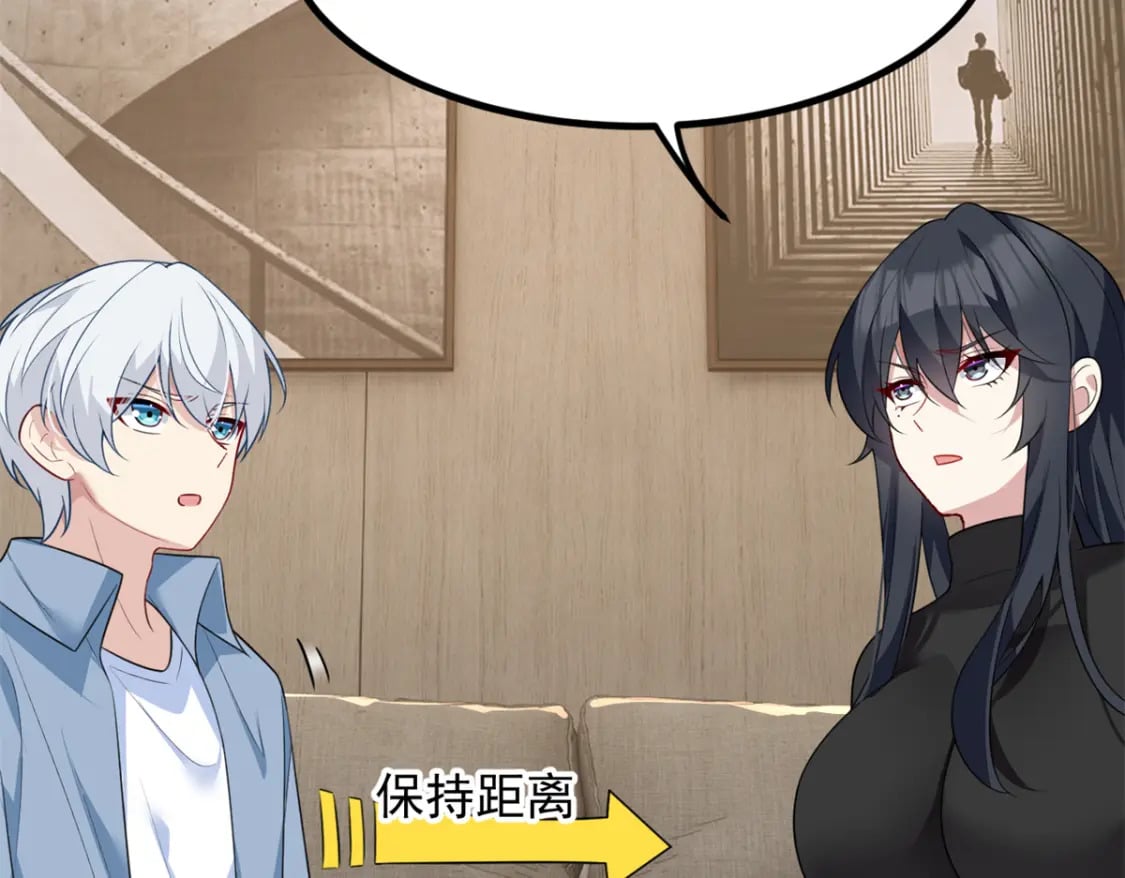89 价值两亿42