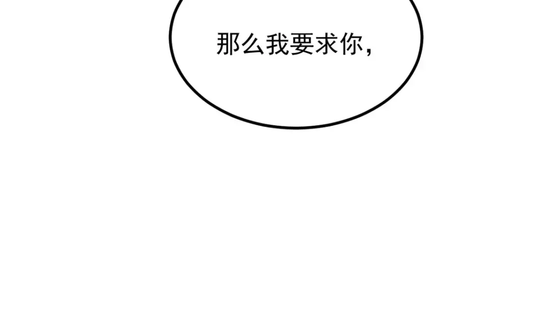 152 穿袜子130