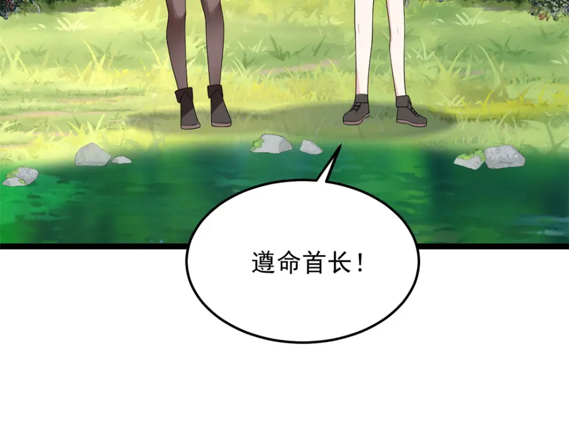 159 咬伤处理51