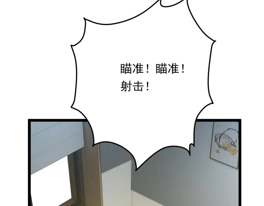 134 我带你体验真正的快乐46