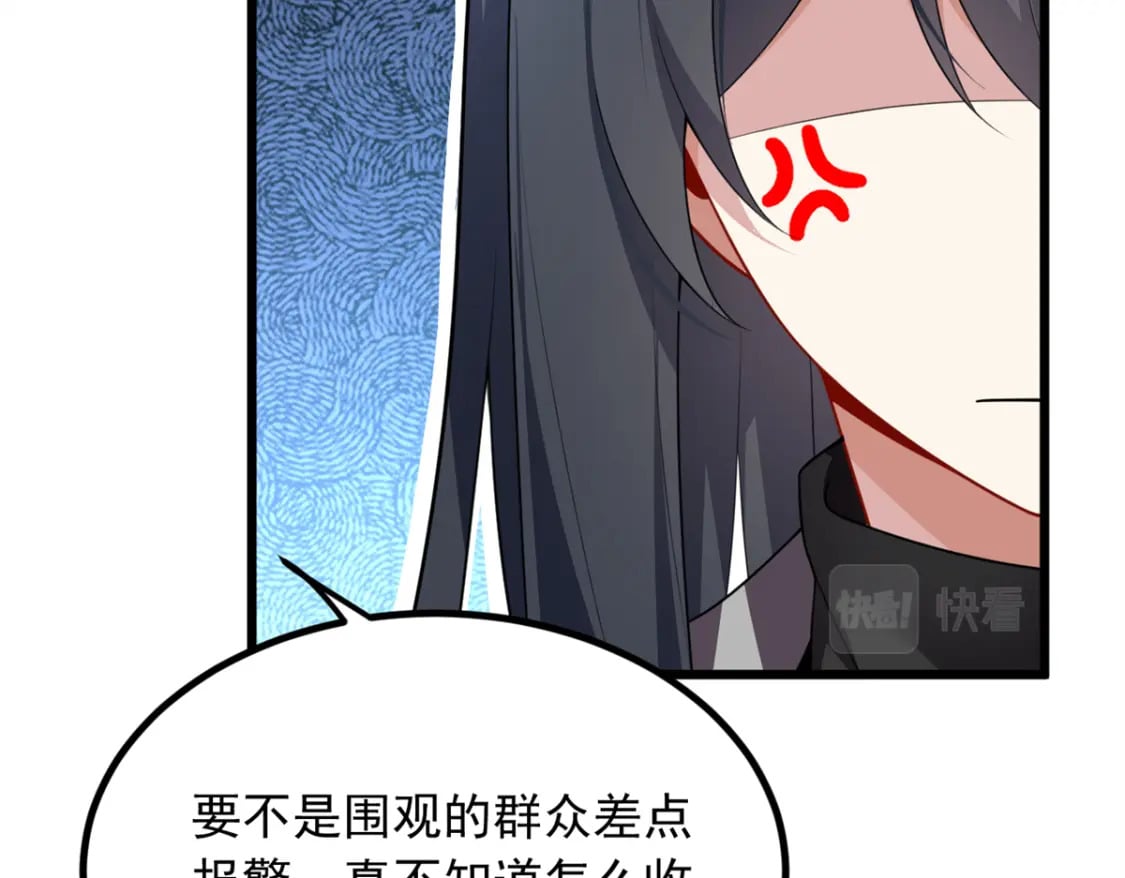 89 价值两亿14