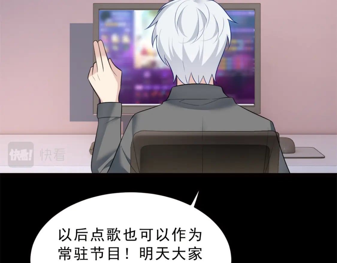 91 筹钱32