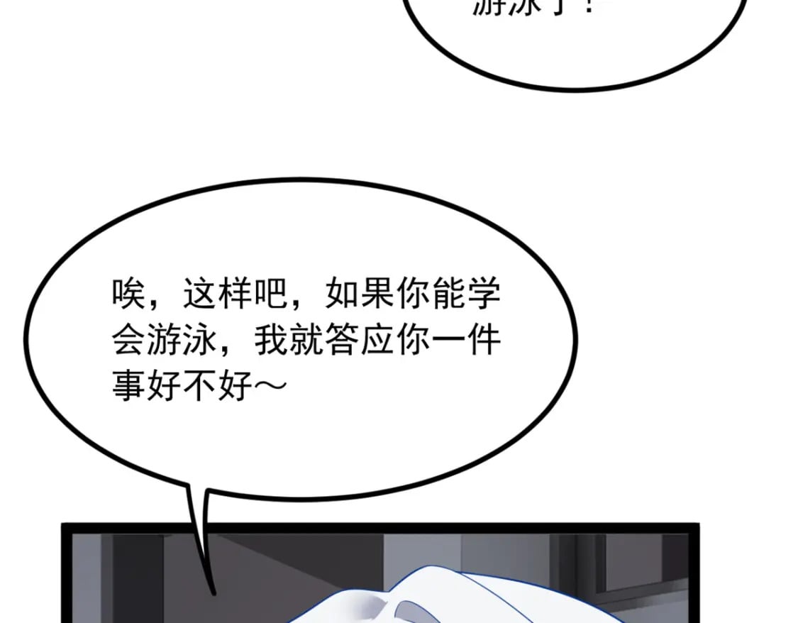 113 魏楠的妈妈30