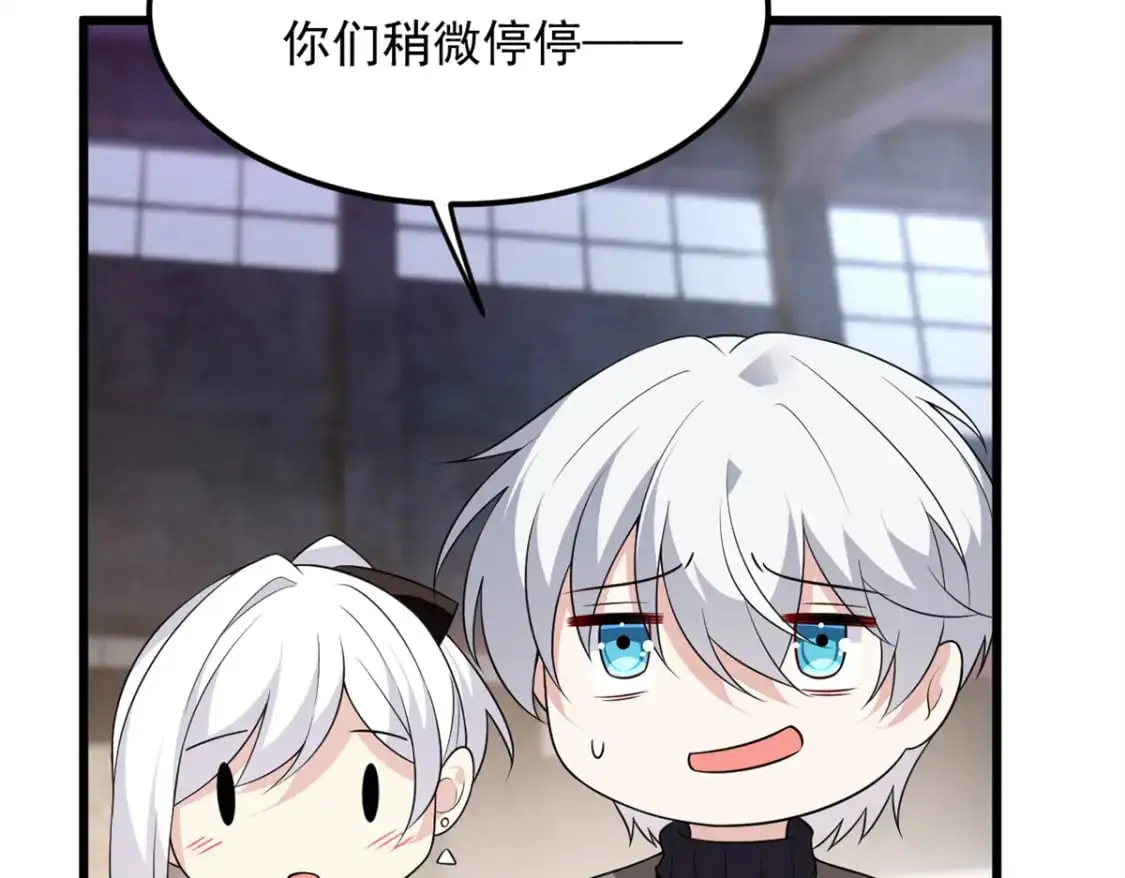 145 又见修罗场101