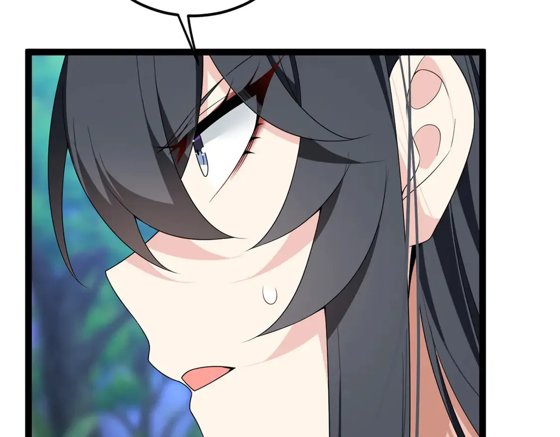 162 衔尾蛇101
