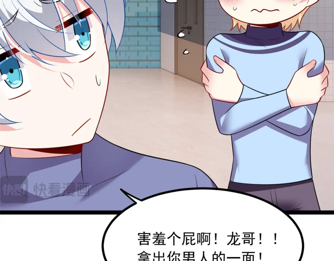 111 原谅我84