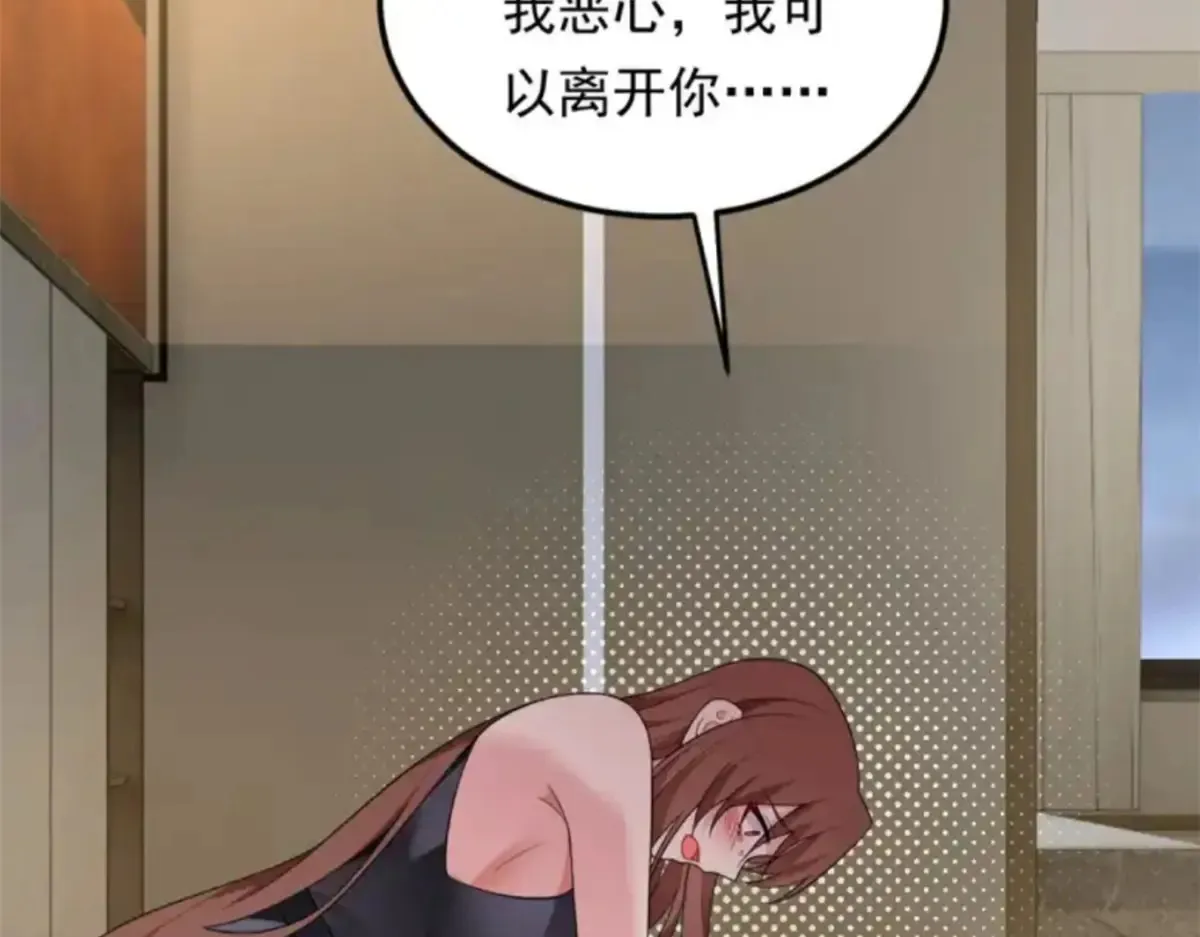175 拜托了，另一个我122