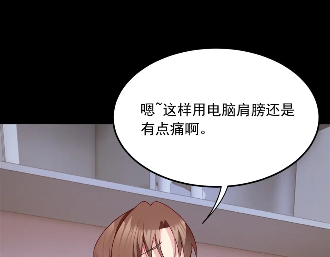 69 按摩35